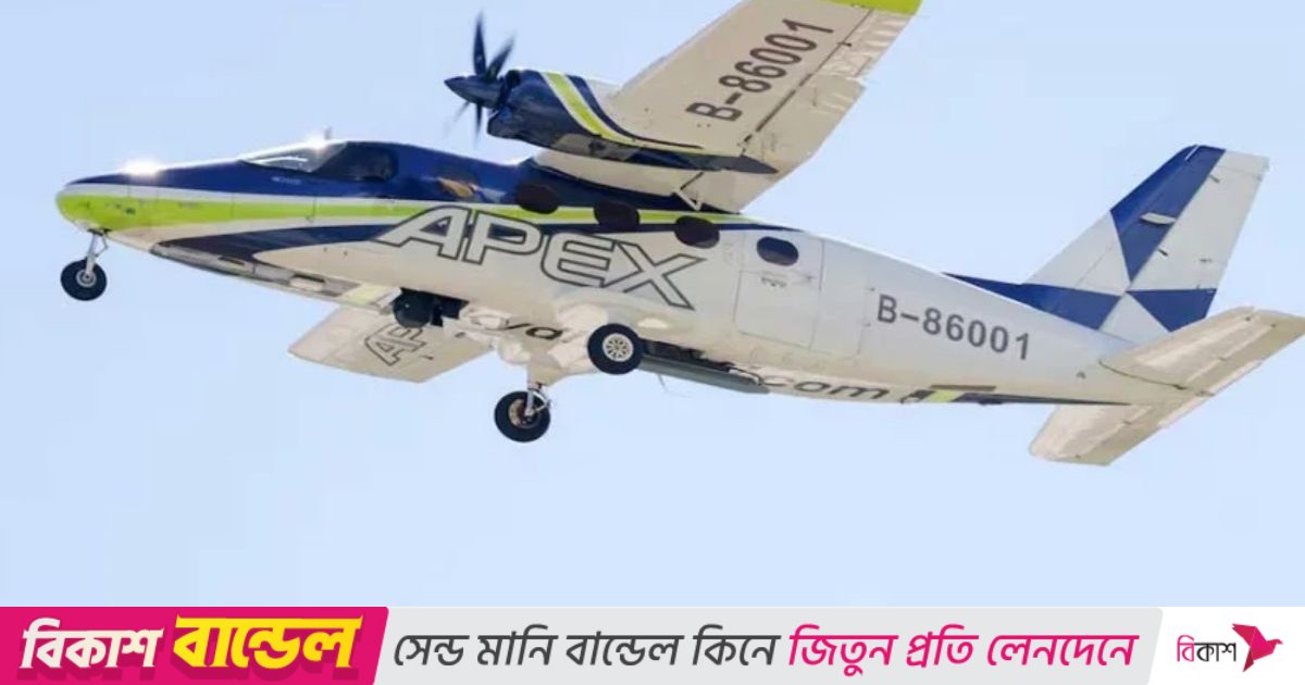 চীনের চাপ বাড়ায় প্রতিরক্ষায় বেসরকারি খাতকে আনছে তাইওয়ান