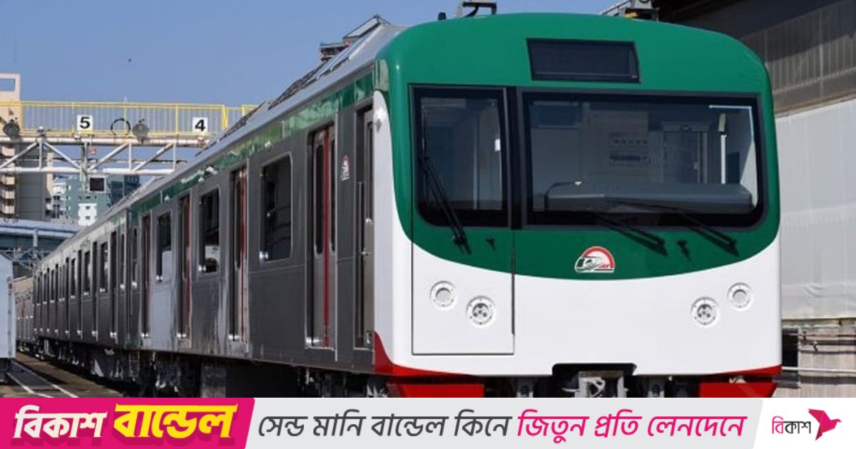 ৩ বছর মেয়াদ বাড়লো এমআরটি লাইন-৬ প্রকল্পের, ব্যয় কমলো ৭৫৫ কোটি টাকা