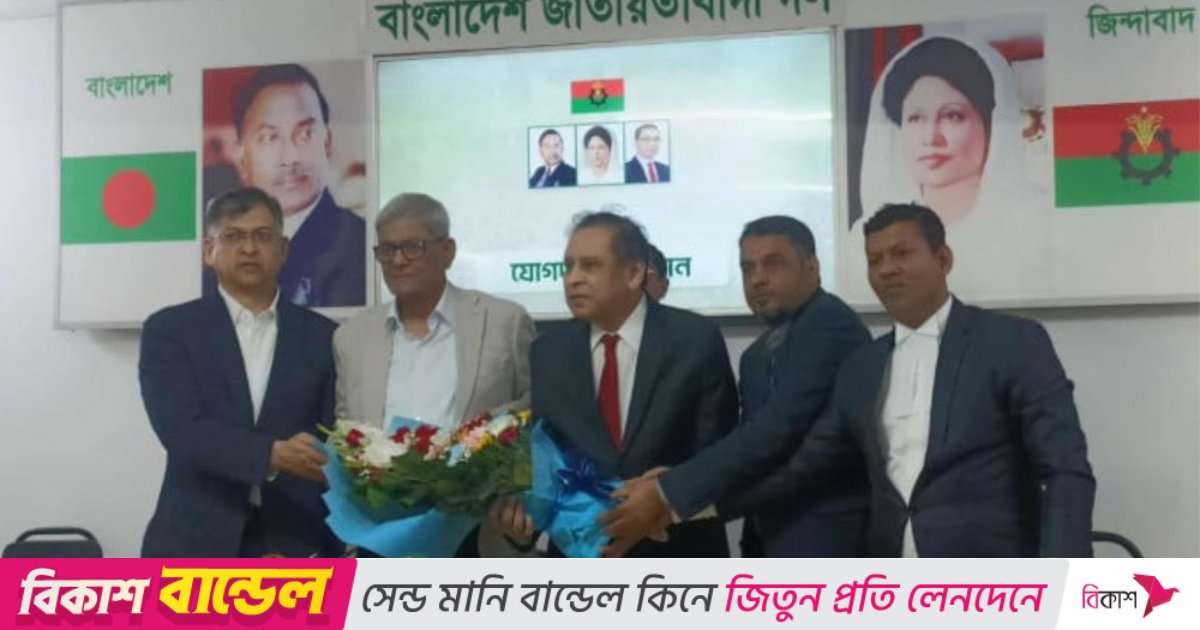 বিএনপিতে যোগ দিলেন রেজা কিবরিয়া