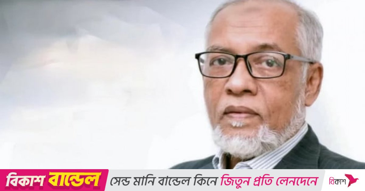 সম্মিলিত ইসলামী ব্যাংকের চেয়ারম্যান হলেন ড. মোহাম্মদ আইয়ুব মিয়া