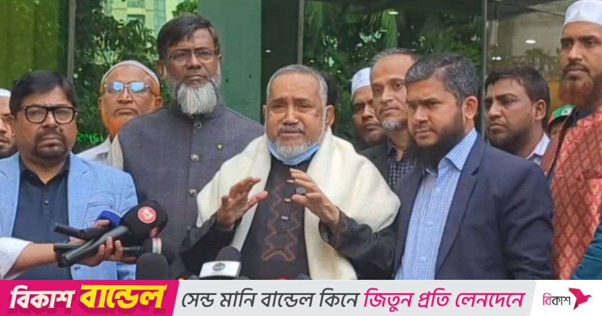 বেগম জিয়া কোনো দলের একক সম্পদ নয়: মো. তাহের