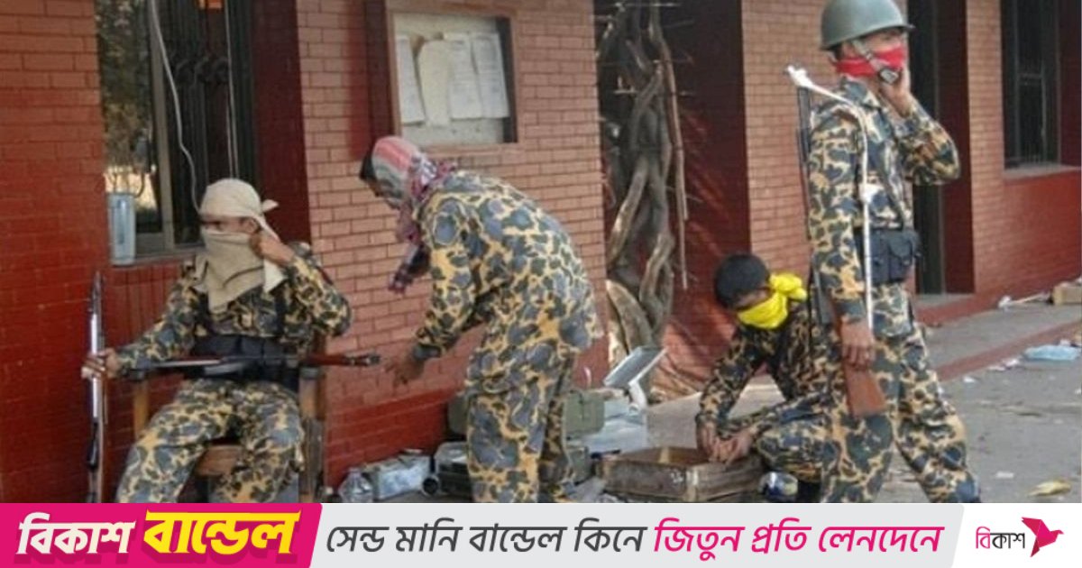 বিডিআর হত্যাকাণ্ডে জড়িতদের বিচারের দাবি ভুক্তভোগী পরিবারের