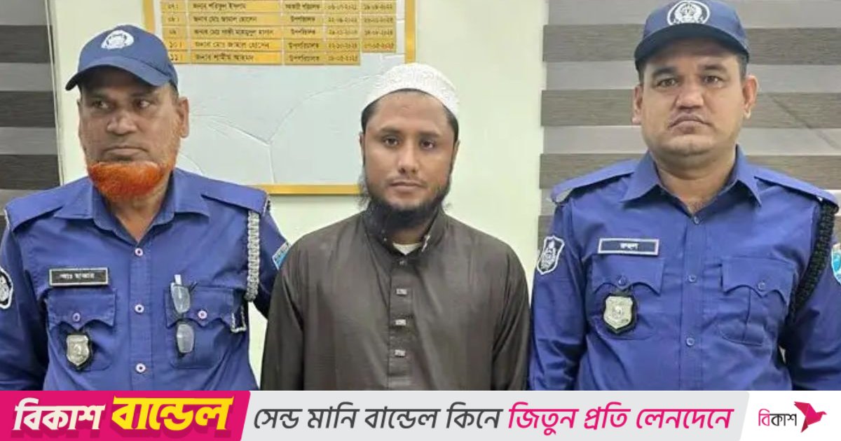 নারায়ণগঞ্জ পাসপোর্ট অফিসে রোহিঙ্গা যুবক আটক