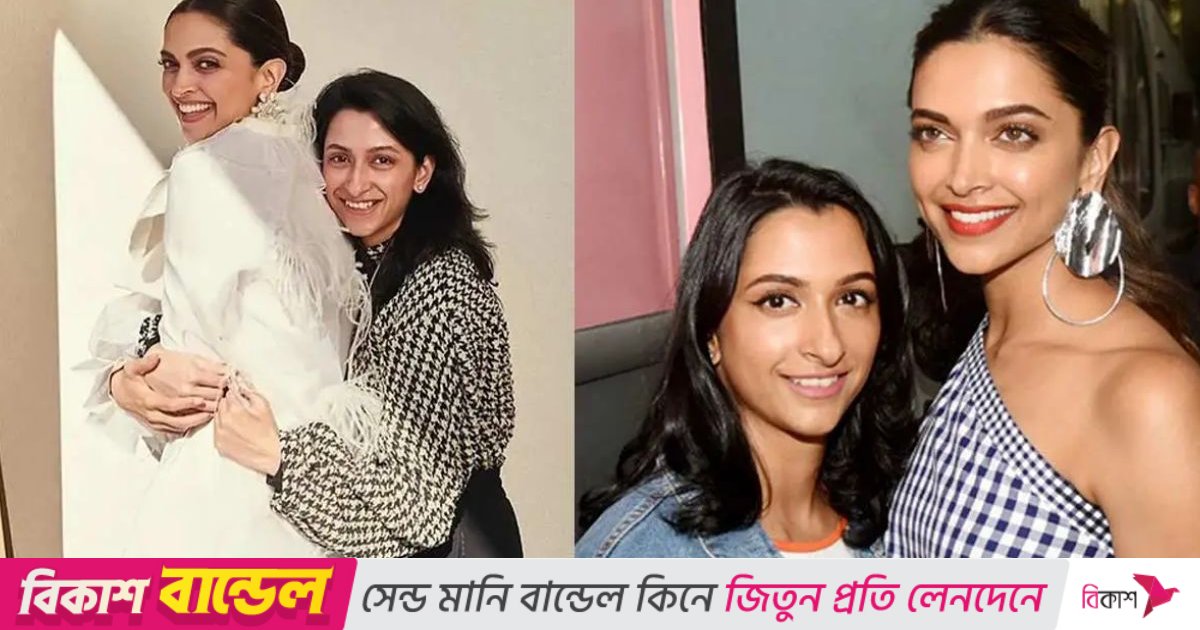 বিয়ের পিঁড়িতে দীপিকা পাড়ুকোনের  বোন আনিশা