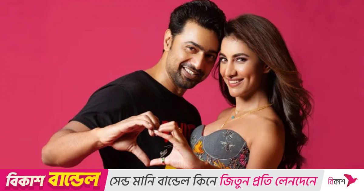 আমি চাই ও আমার হাত ছেড়ে দিক: দেব