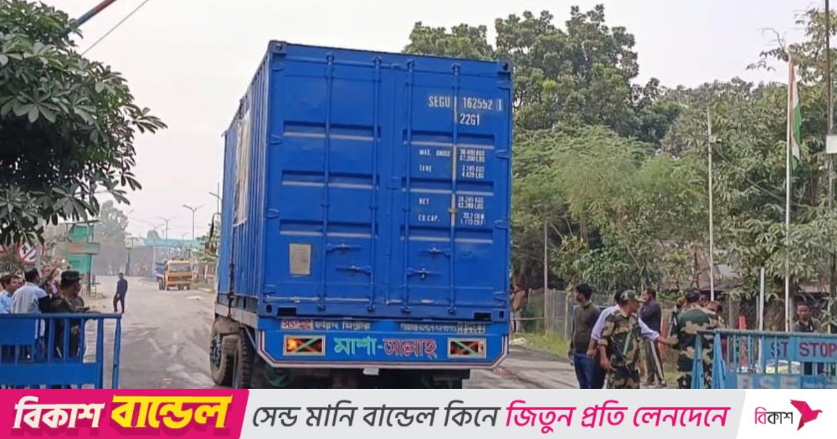 বুড়িমারীতে আটকা সেই ট্রাক ৪ দিন পর ভুটান গেল