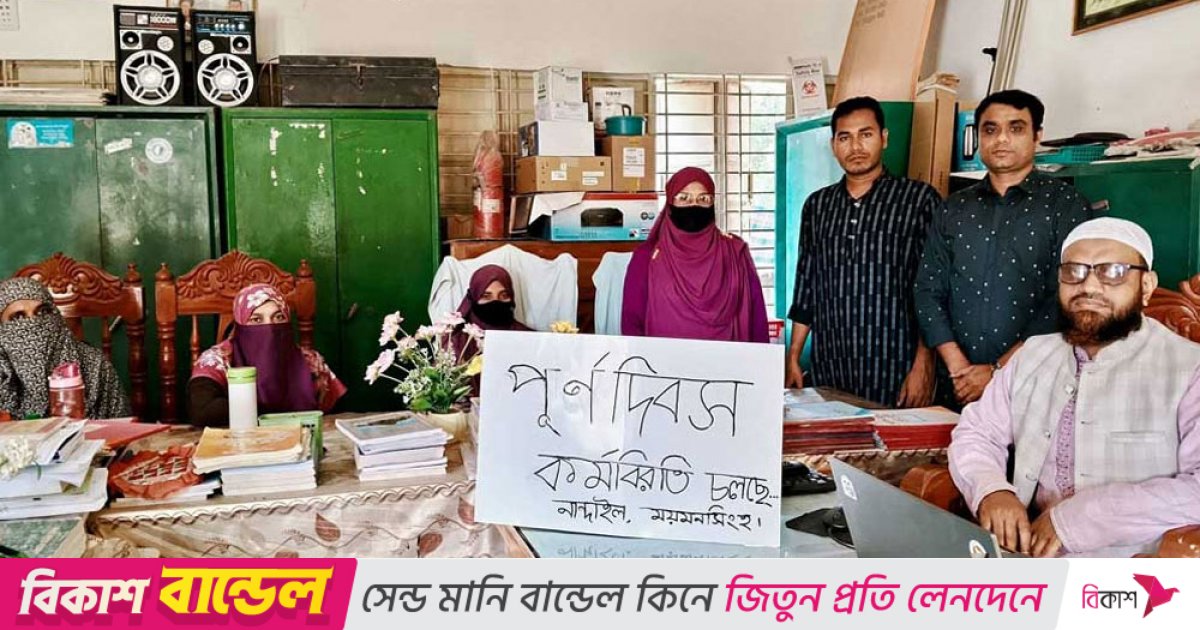 বার্ষিক পরীক্ষা বন্ধ, সরকারি মাধ্যমিক বিদ্যালয়ের শিক্ষকদের লাগাতার কর্মবিরতি শুরু আজ