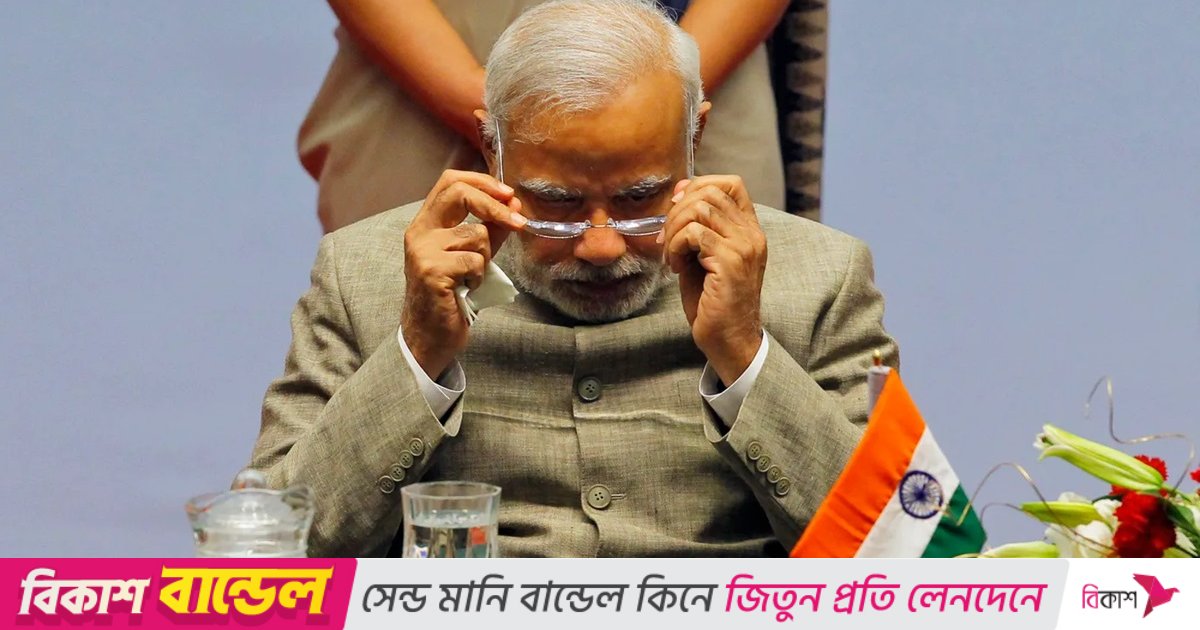 ভারতীয় আধিপত্য প্রতিবেশী দেশগুলোকে দূরে সরিয়ে দিচ্ছে