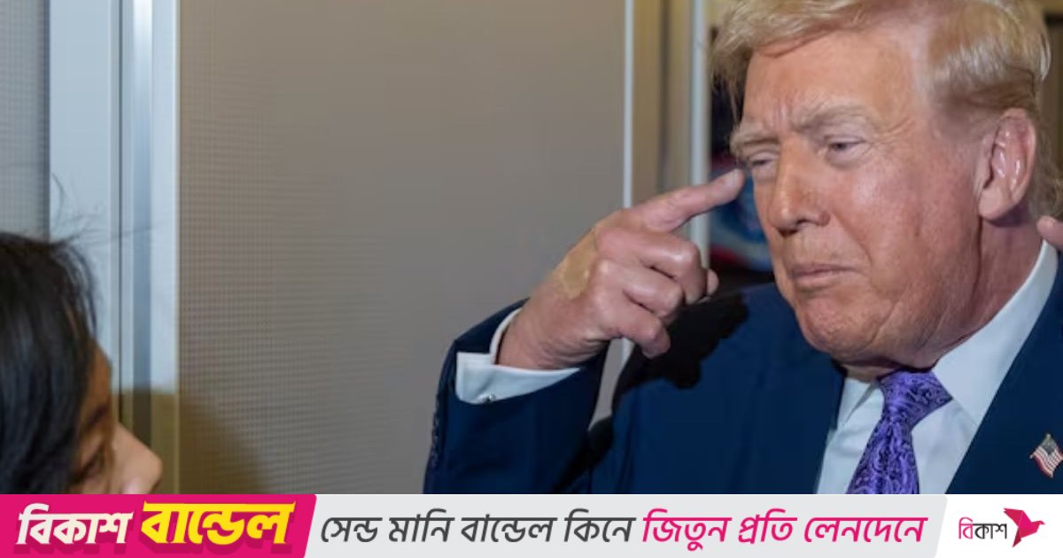 আমার মাথায় কোনো সমস্যা নেই: ডোনাল্ড ট্রাম্প