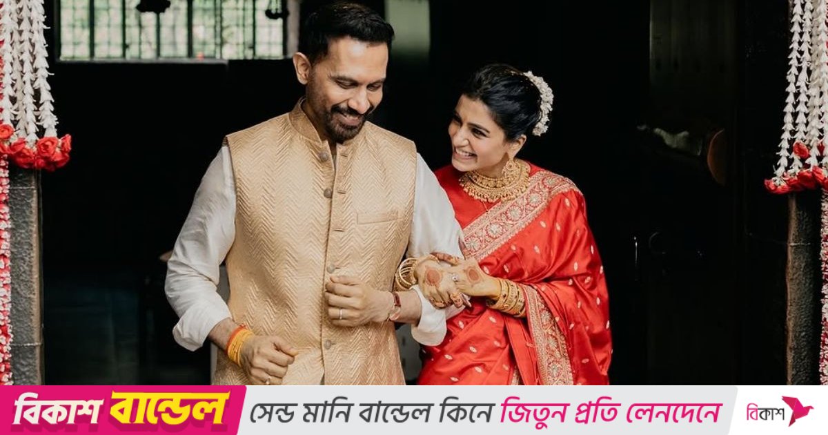 বিয়ে করেছেন সামান্থা