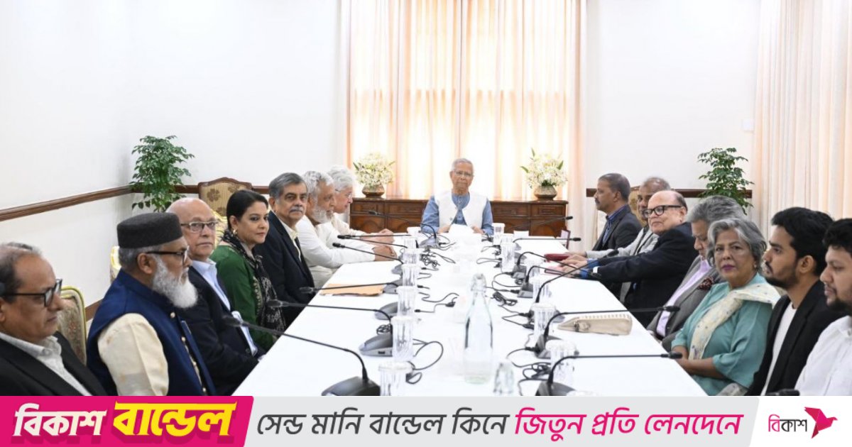 খালেদা জিয়াকে নিয়ে অন্তর্বর্তীকালীন সরকারের বিবৃতি