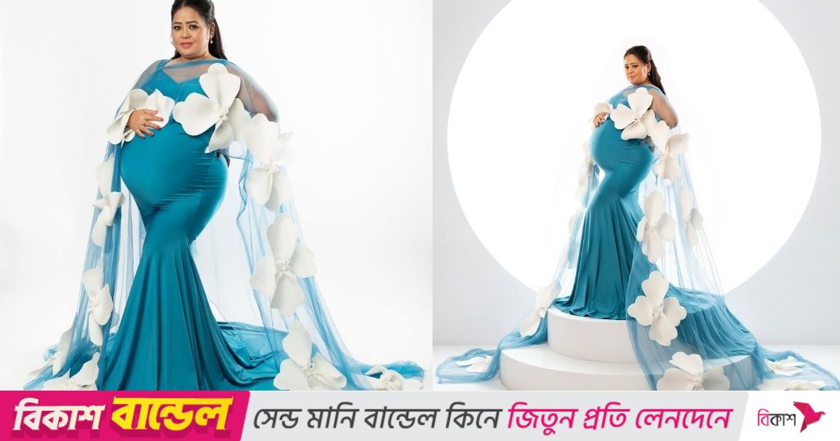 শঙ্কা নিয়েই বেবিবাম্প ফটোশুটে ভারতী সিং