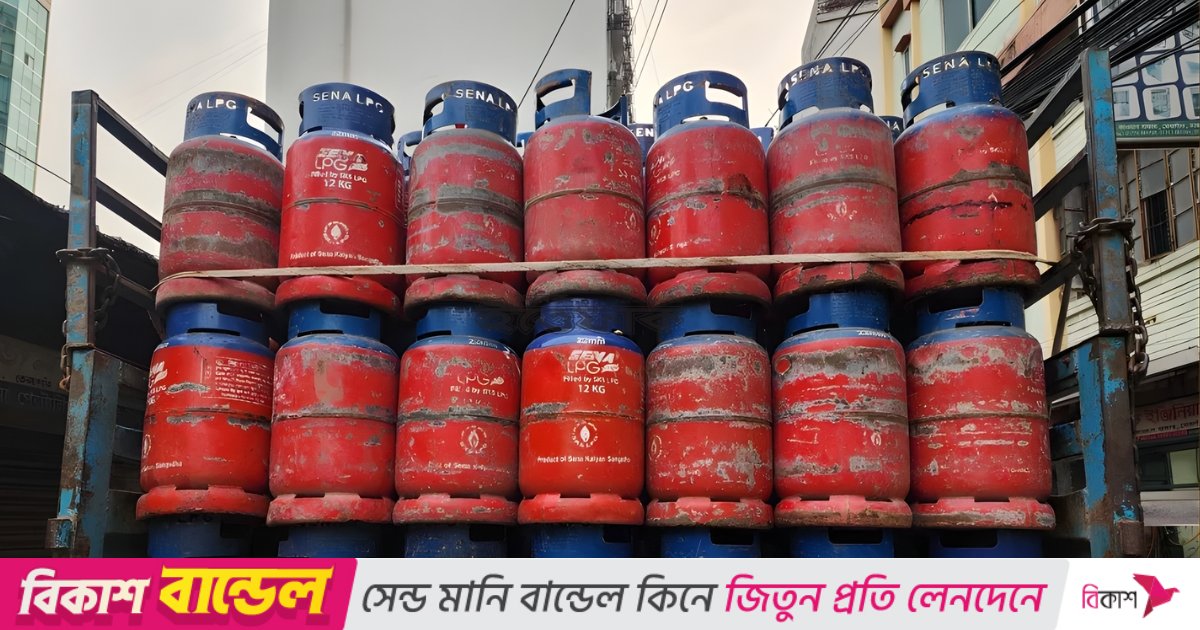 এলপি গ্যাসের দাম বাড়লো ৩৮ টাকা