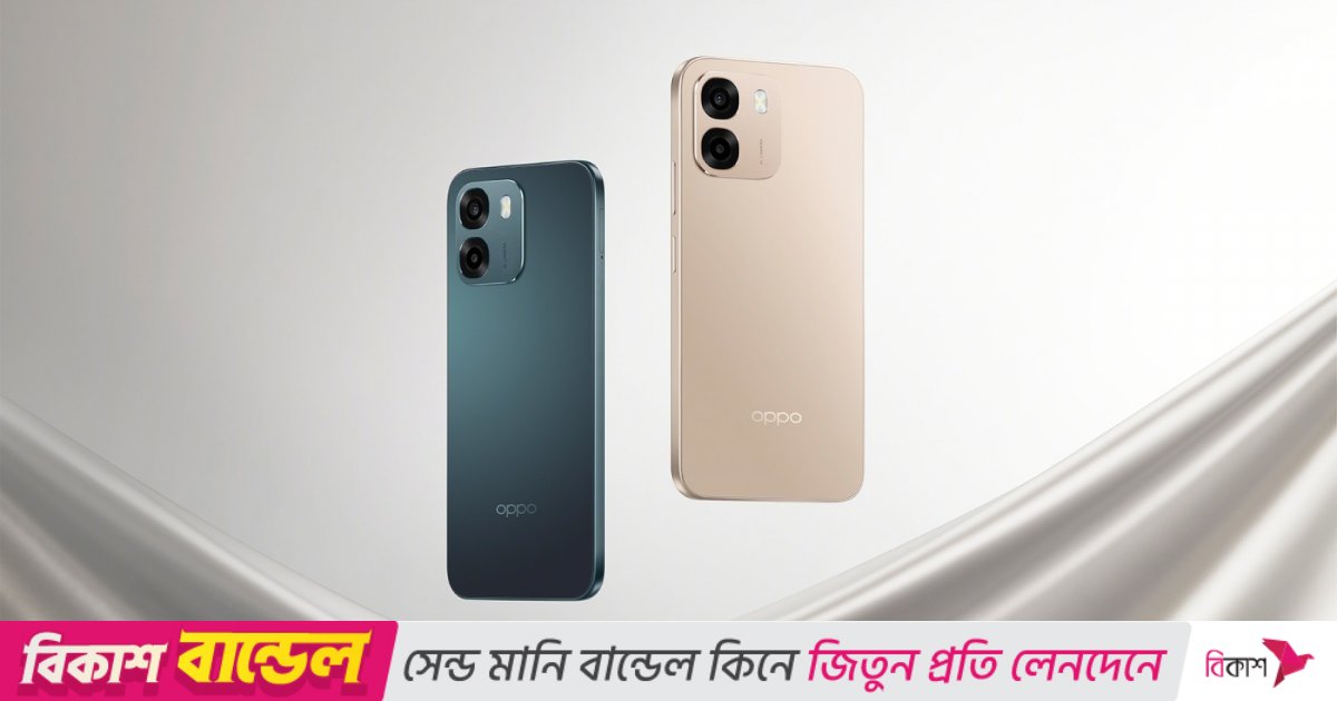 শক্তিশালী ব্যাটারি নিয়ে উন্মোচিত হলো অপোর ফোন