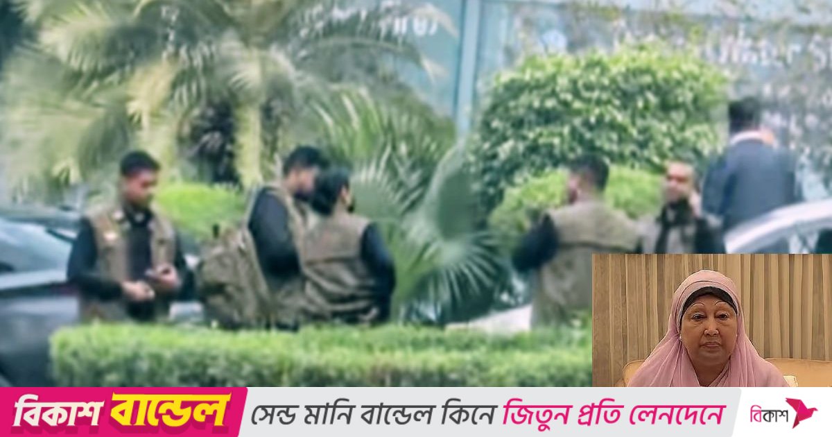 এসএসএফের বিশেষ নিরাপত্তায় খালেদা জিয়া