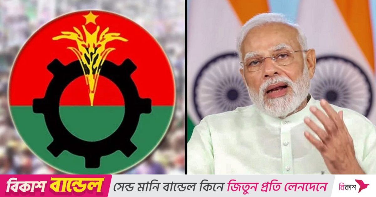 নরেন্দ্র মোদিকে ধন্যবাদ জানালো বিএনপি