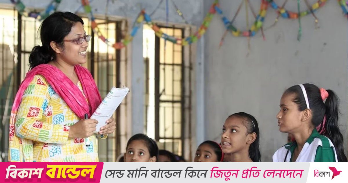 প্রাথমিকে দ্বিতীয় ধাপে আবেদন ৩ লাখ ৩৪ হাজার, শিক্ষকের এক পদে ৮০ জন লড়বেন