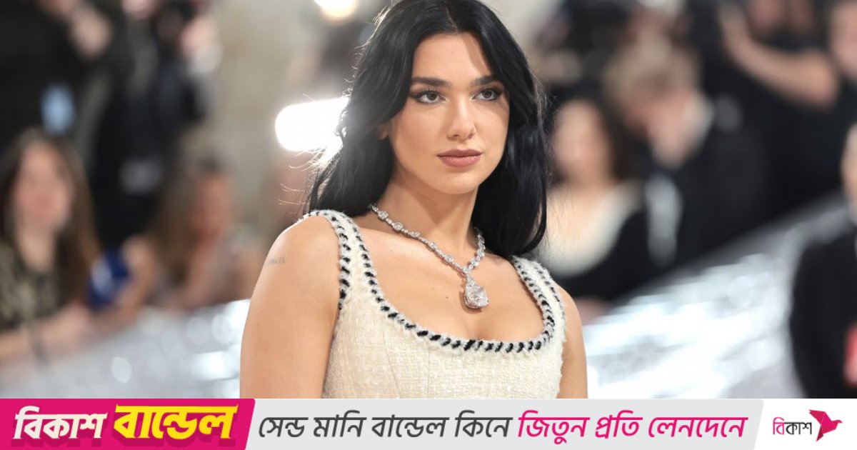 ‘র‍্যাডিক্যাল অপটিমিজম’: সফর শেষে আবেগাপ্লুত ডুয়া লিপা