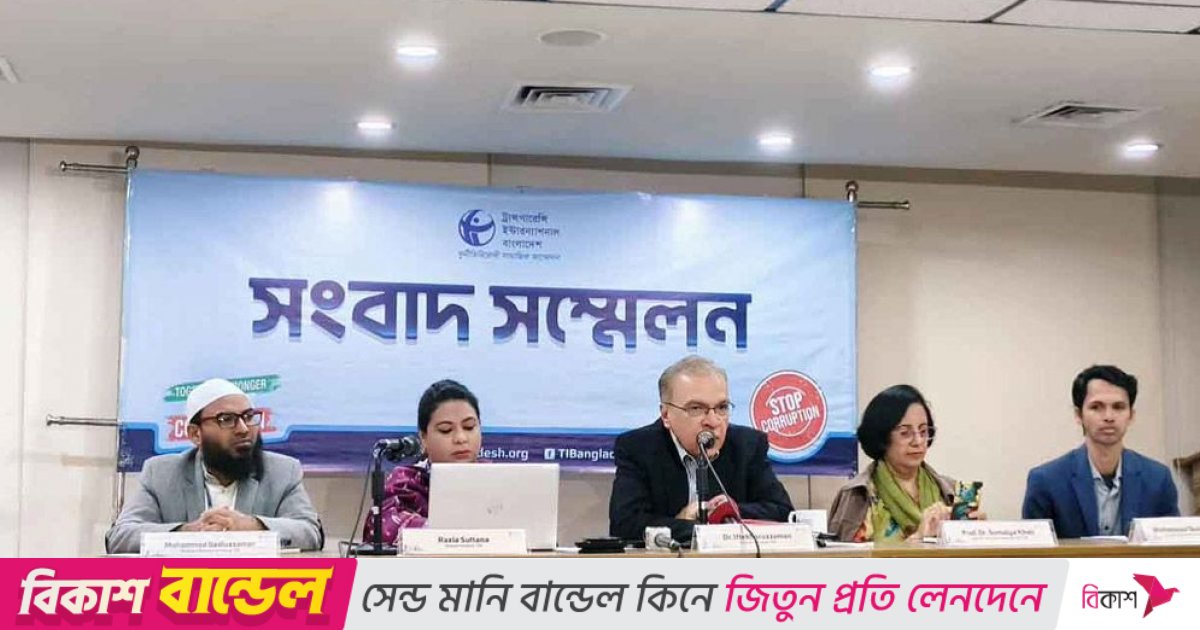 সরকার নয়, সেনাবাহিনীই পারে পার্বত্য অঞ্চলে শান্তি প্রতিষ্ঠা করতে