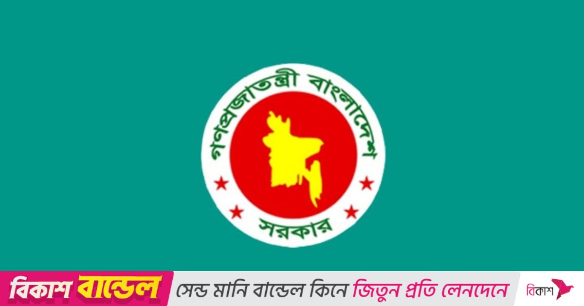 ভিভিআইপি সুবিধা কারা পান, কীভাবে পান?