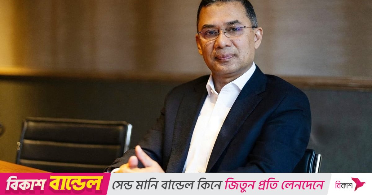 শিগগিরই দেশে ফিরছেন তারেক রহমান