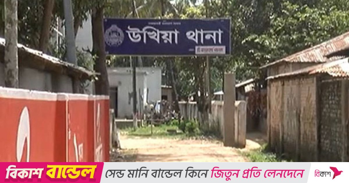 কক্সবাজারে মাছের প্রজেক্টে মিললো মালিকের মরদেহ 