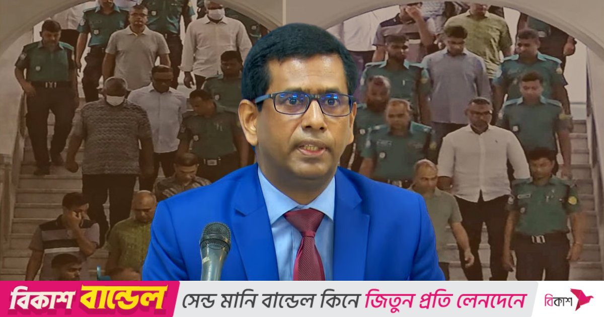 দেশপ্রেমিক সেনাবাহিনীর বিরুদ্ধে এই বিচার নয় : চিফ প্রসিকিউটর