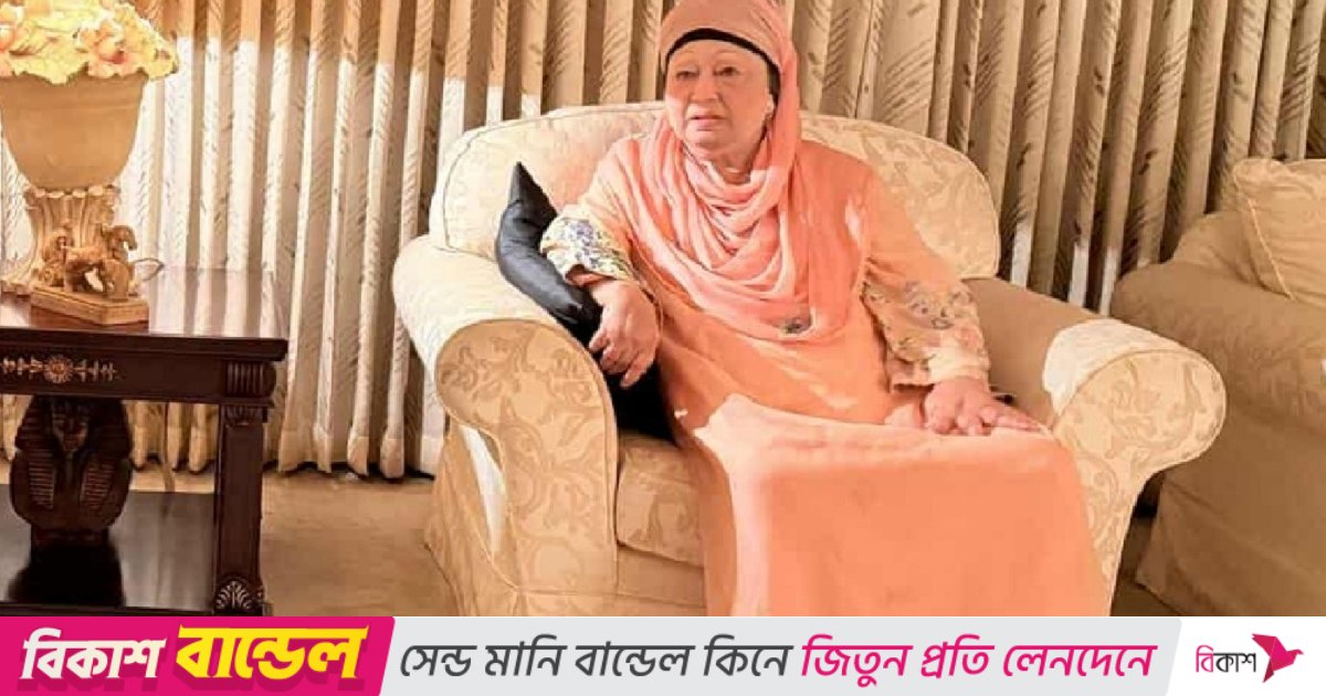 বেগম খালেদা জিয়ার চিকিৎসায় যুক্তরাজ্যের মেডিকেল টিম এভারকেয়ারে