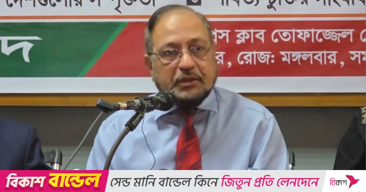 ভারত টুকরো টুকরো না হওয়া পর্যন্ত বাংলাদেশকে শান্তিতে থাকতে দিবে না: আমান আযমী