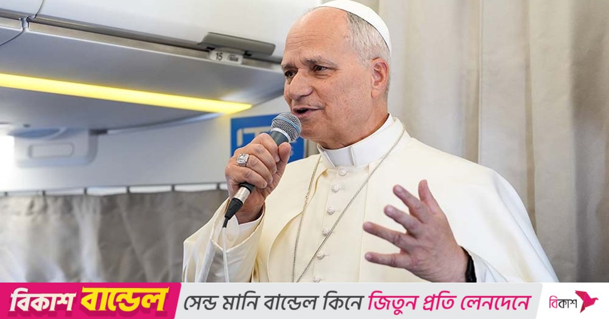 ‘ইসলামোফোবিয়া’ নিয়ে মুখ খুললেন পোপ, ইউরোপকে শিক্ষা নিতে বললেন লেবানন থেকে