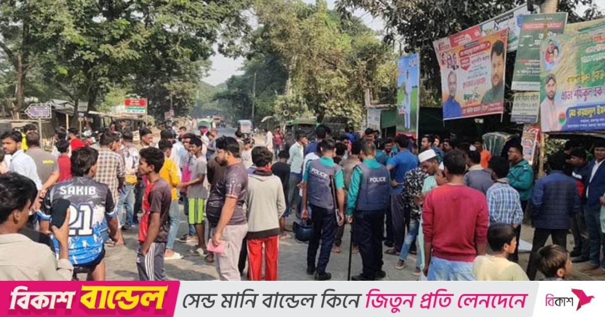 রাজশাহীতে ট্রাকচাপায় প্রাণ গেল শিশুর, মহাসড়ক অবরোধ