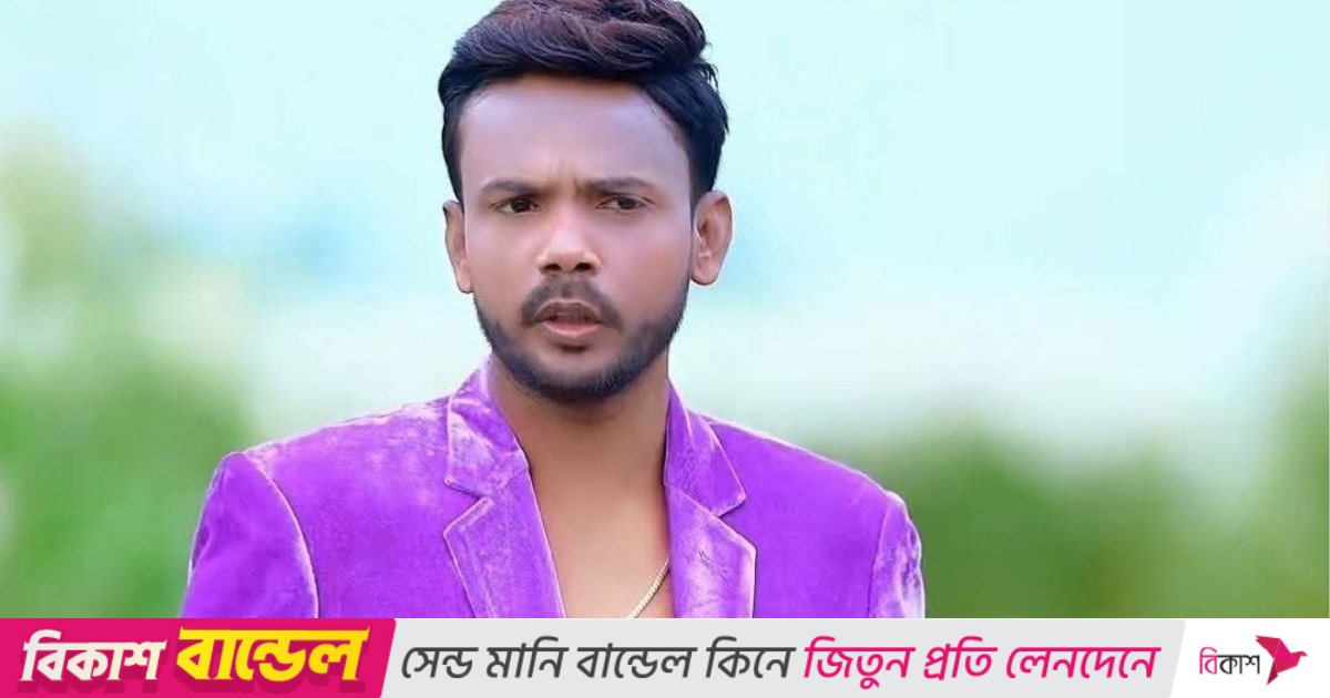 রিয়াজ ও মিথিলার জামিন বাতিল করে গ্রেপ্তারি পরোয়ানা জারি