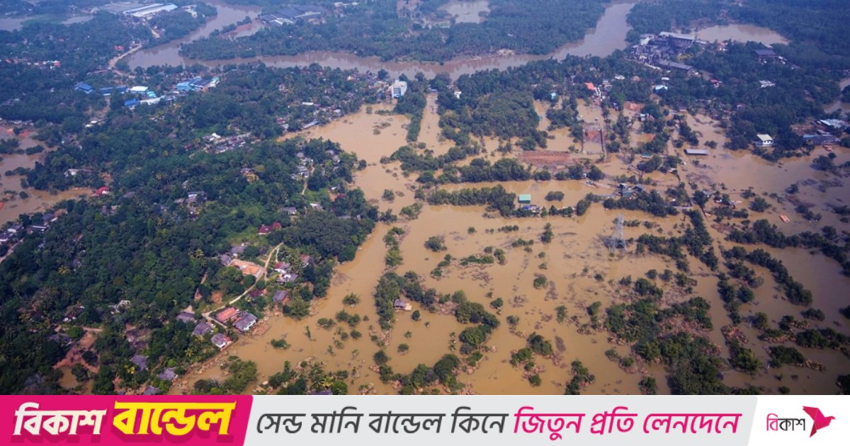 শ্রীলঙ্কায় বন্যা ও ভূমিধসে নিহত ৪১০, নিখোঁজ ৩৩৬ জন