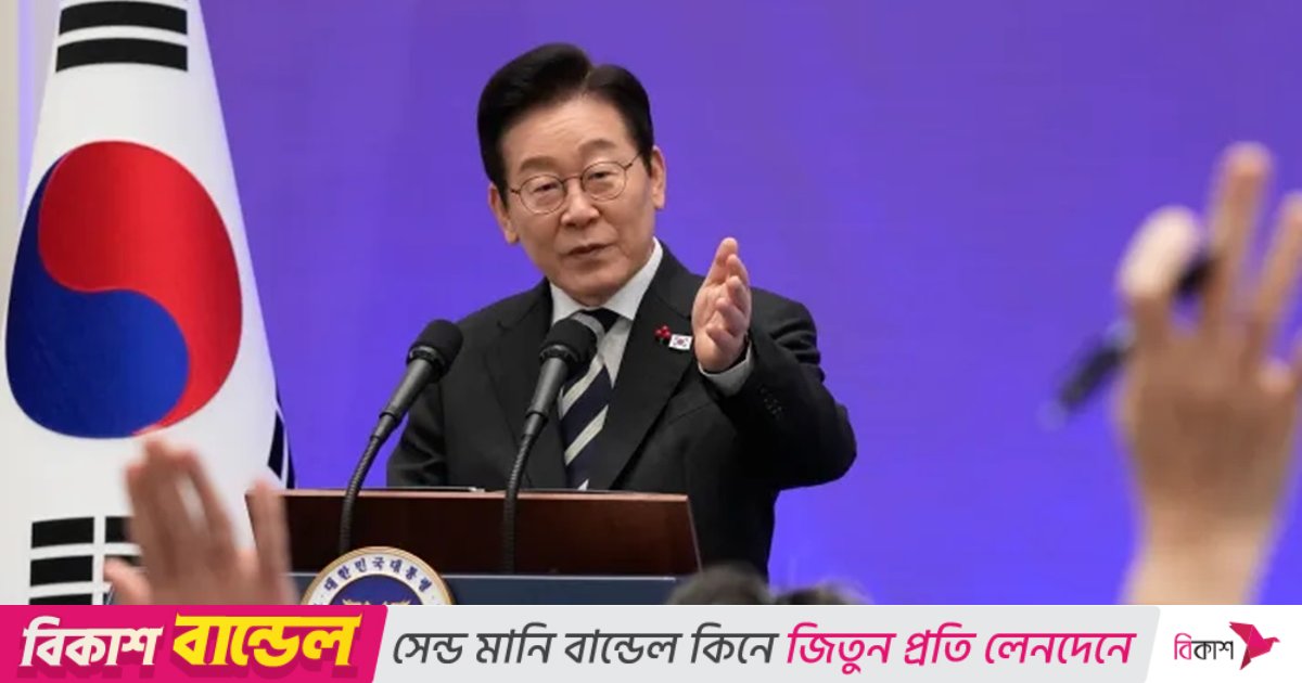 উত্তর কোরিয়ার কাছে ক্ষমা চাওয়ার কথা ভাবছেন দক্ষিণ কোরিয়ার প্রেসিডেন্ট