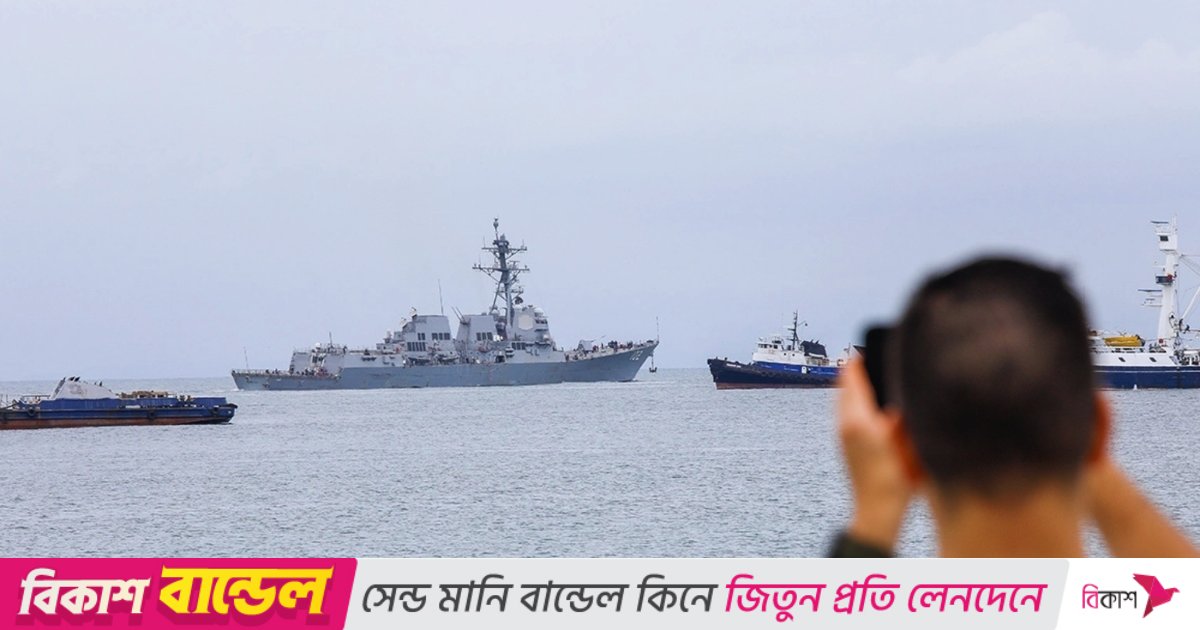 ভেনেজুয়েলায় হামলা ঠেকাতে কংগ্রেসে ভোটের দাবি মার্কিন আইনপ্রণেতাদের