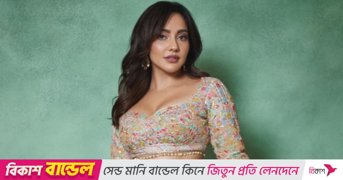 অর্থ পাচার মামলায় এবার ফেঁসে গেলেন নেহা শর্মা