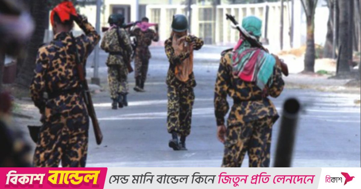 বিডিআর হত্যাকাণ্ড: স্বাধীন তদন্ত কমিশনের মেয়াদ বাড়ল ৭ দিন