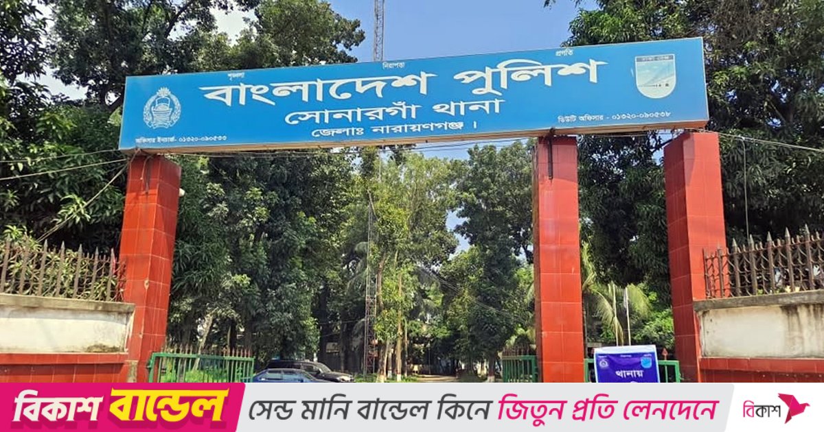 বিড়াল খেয়েছে কবুতর ছানা, তা নিয়ে সংঘর্ষে প্রাণ গেলো ১ জনের