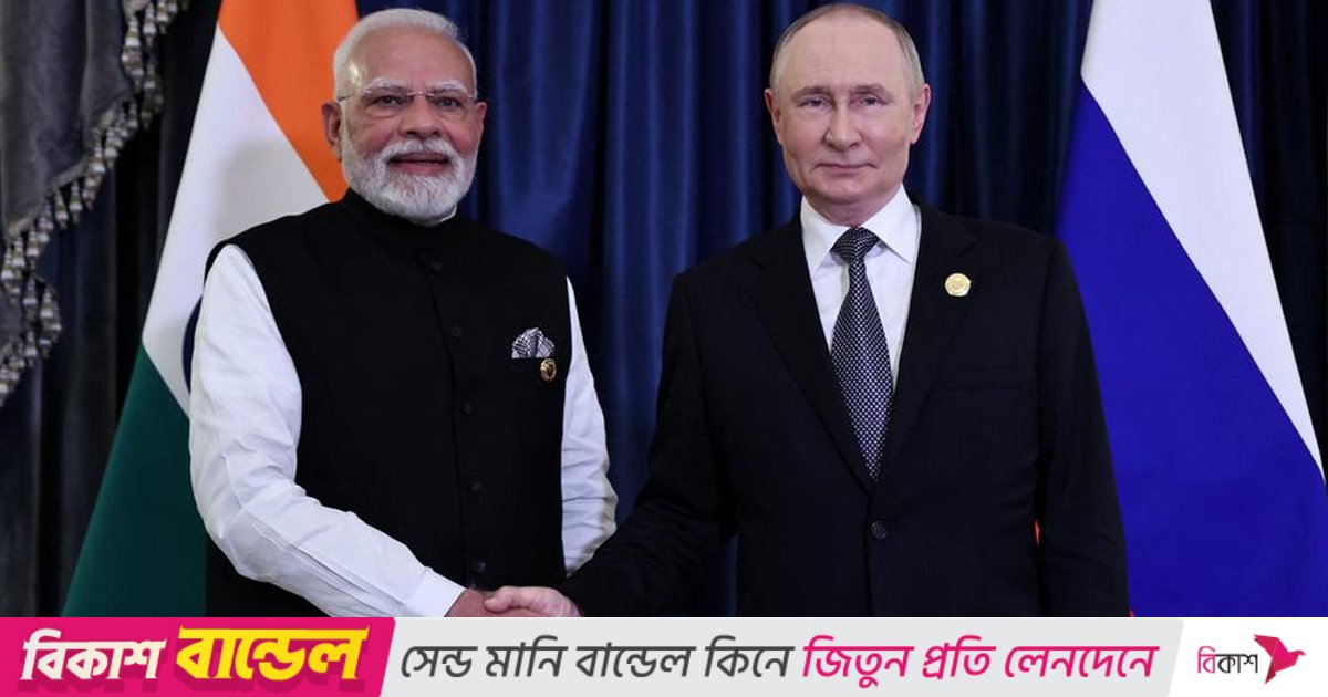 আজ ভারত সফরে যাচ্ছেন পুতিন