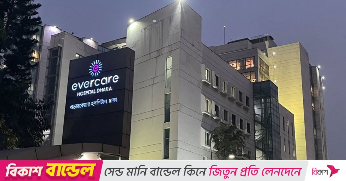 খালেদা জিয়ার চিকিৎসায় এভারকেয়ারে চীনের বিশেষজ্ঞ টিম