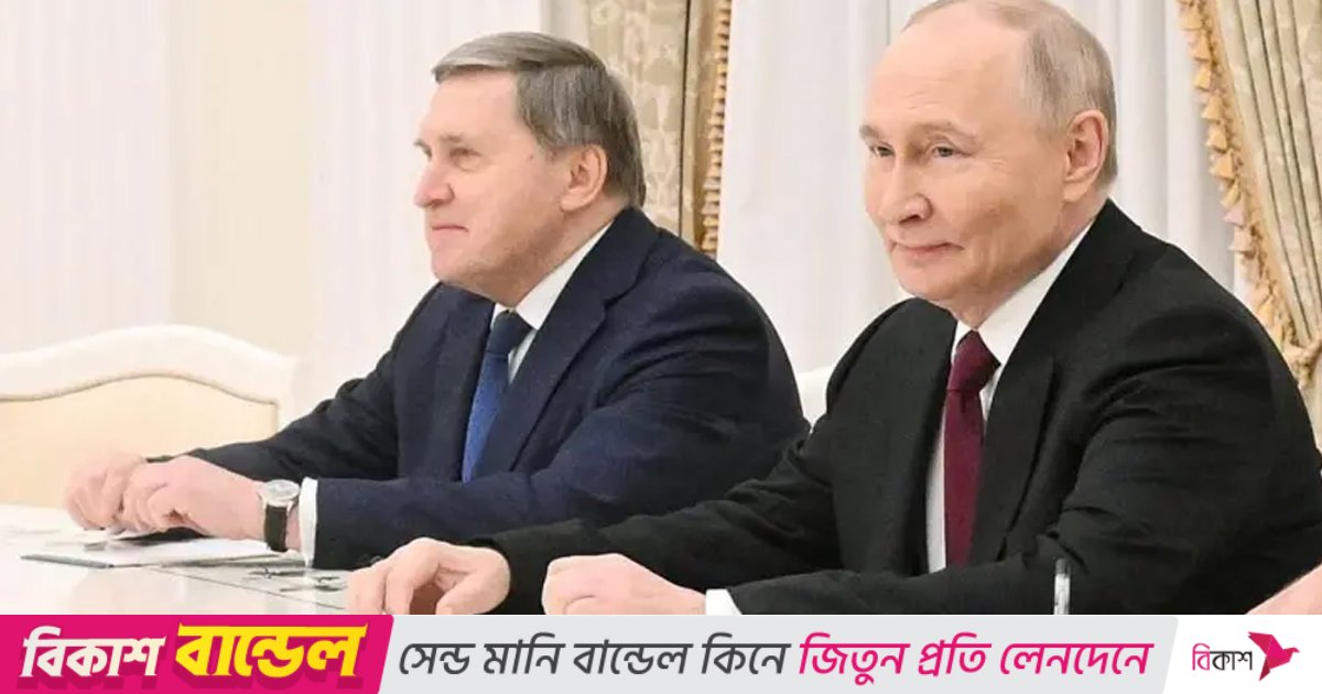 যুদ্ধ বন্ধে মার্কিন আলোচকদের সঙ্গে পুতিনের ৫ ঘণ্টার বৈঠক