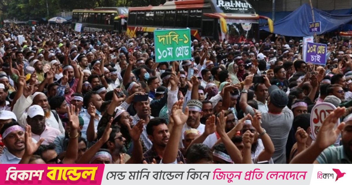 ‘কমপ্লিট শাটডাউন’ নিয়ে যে বার্তা দিলেন প্রাথমিকের শিক্ষকরা