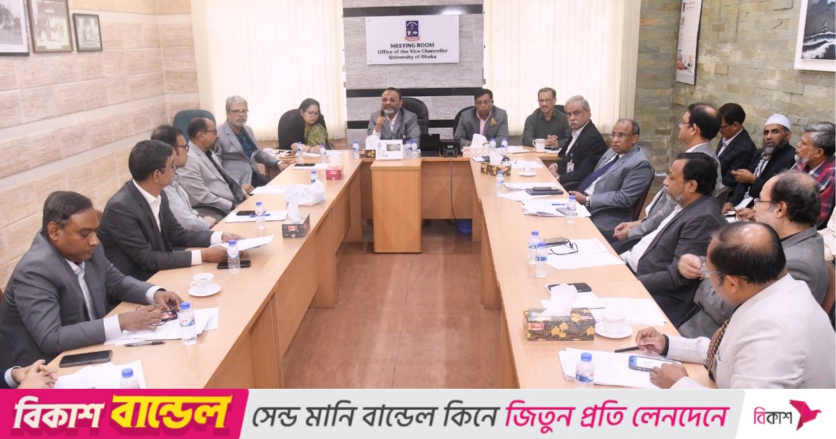 ঢাবিতে নিয়মিত ক্লাস ও আবাসিক হল খুলবে ২৮ ডিসেম্বর