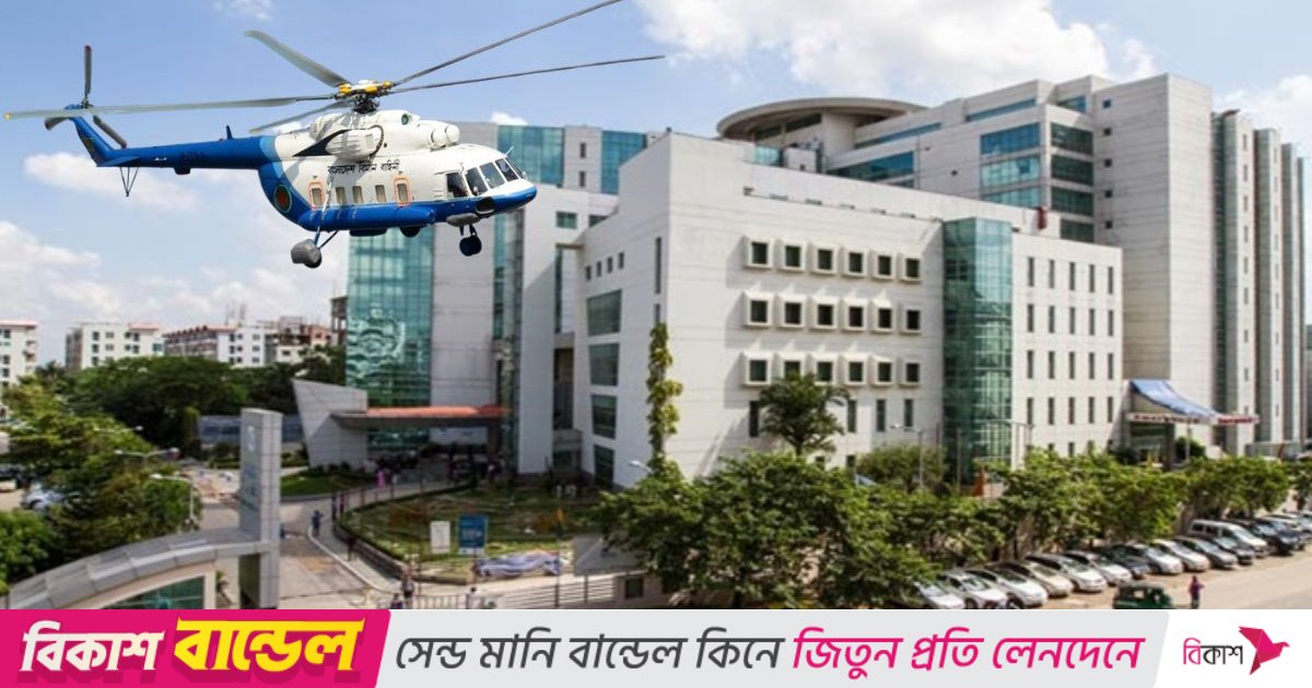 এভারকেয়ারের পাশে উড়বে সেনা ও বিমানের হেলিকপ্টার