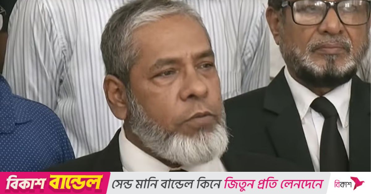 গুমের দুই মামলায় শেখ হাসিনার পক্ষে রাষ্ট্রনিযুক্ত আইনজীবী আমির হোসেন