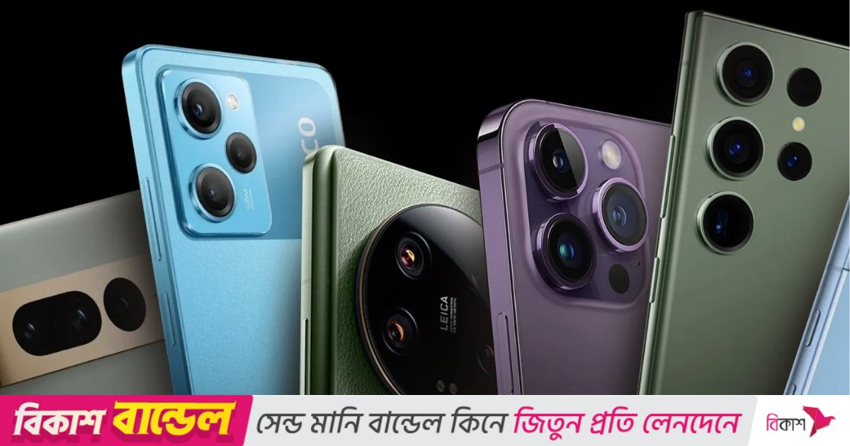 ট্যাক্স ছাড়া কয়টি বিদেশ থেকে মোবাইল ফোন আনা যাবে, জানাল সরকার