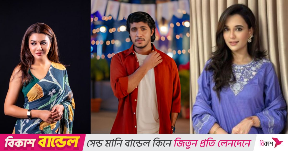 ৮ কুকুরছানা হত্যা: সর্বোচ্চ শাস্তি দাবি তারকাদের