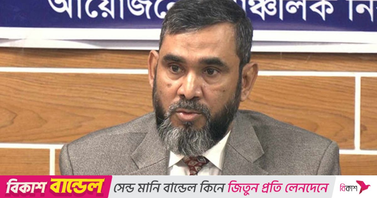 স্বচ্ছ নির্বাচনের জন্য গণমাধ্যমের বিকল্প নেই: ইসি কমিশনার সানাউল্লাহ