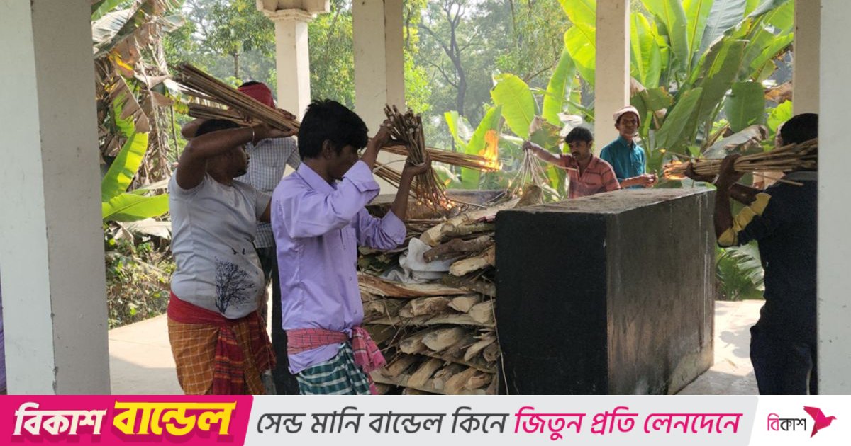 ৭ মাস হিমাগারে থাকা ভারতীয় নাগরিকের মরদেহ শরীয়তপুরে সৎকার