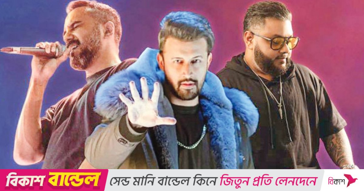 আতিফের সঙ্গে একই মঞ্চে গাইবে ব্যান্ড নেমেসিস ও ফুয়াদ